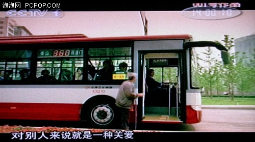 小尺寸極品!索尼32寸全高清深入解析