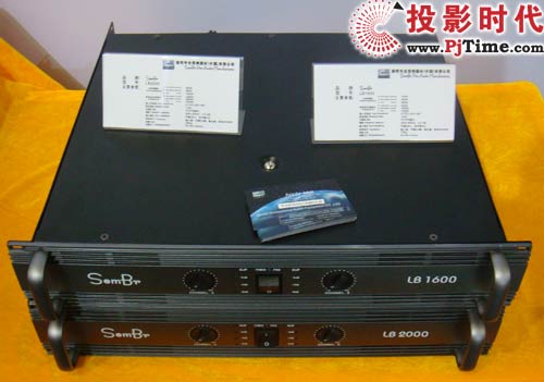 Sembr森吧LB系列專業(yè)功率放大器