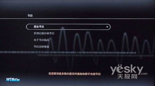 յ攵(sh)ָC(j)픺HDT1000ԇuy