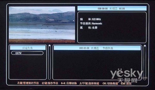 յ攵(sh)ָC(j)픺HDT1000ԇuy