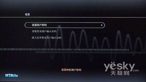 յ攵(sh)ָC(j)픺HDT1000ԇu(png)y(c)