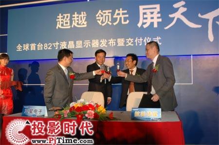 ���{��˿Ƽ�  ����Һ�����I(l��ng)���L(f��ng)��