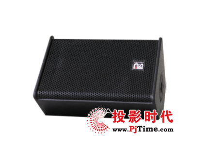 RӯH-8(zhun)I(y)
