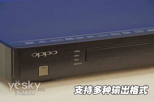 DVDr(sh)x OPPO DVD980Hu(png)y