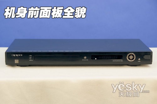 DVDr(sh)x OPPO DVD980Hu(png)y