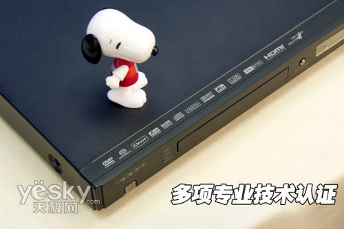 DVDr(sh)x OPPO DVD980Hu(png)y