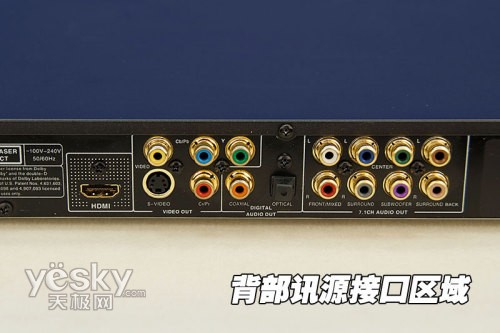 DVDr(sh)x OPPO DVD980Hu(png)y