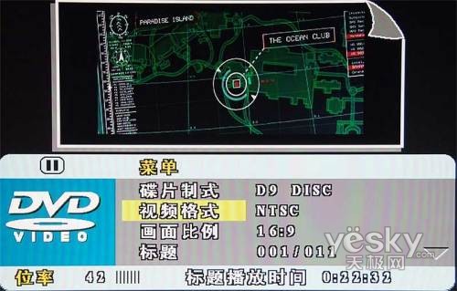 DVDr(sh)x OPPO DVD980Hu(png)y