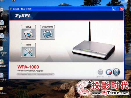 oͶӰݔWPA-1000(q)Ӱb