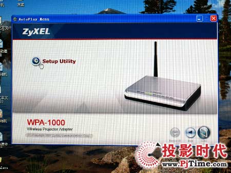 oͶӰݔWPA-1000(q)Ӱb