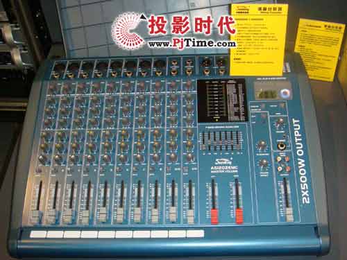 Soundking音王AS1202EC AS1202EMS調(diào)音臺(tái)