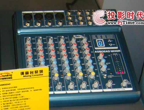 Soundking音王AS802AD調(diào)音臺(tái)
