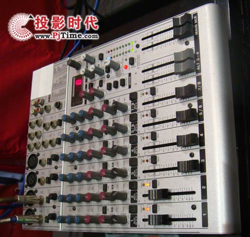 派對調(diào)音臺