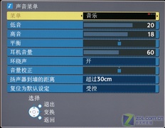 C(j)32LZ800DҺTVu(chng) 