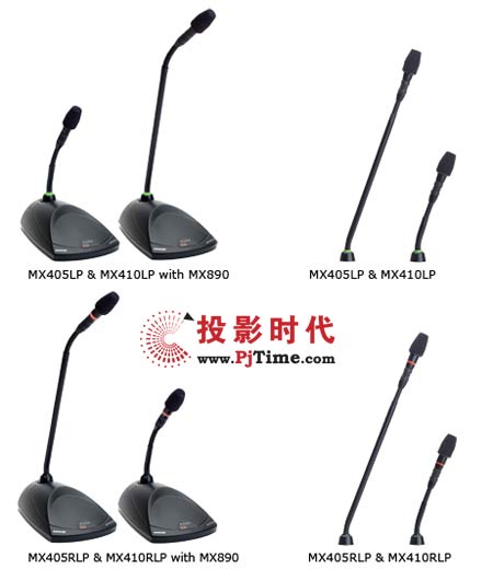 MX405 和 MX410 Microflex® 迷你鵝頸話筒