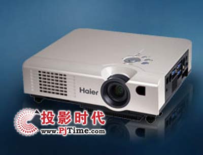 海爾HR-P813投影機(jī)