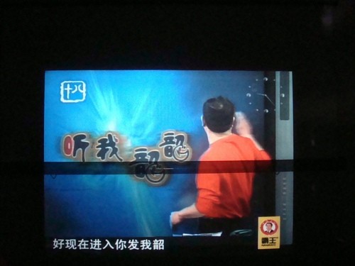 看了就會(huì)!網(wǎng)友教你DIY投影完美教程 看了就會(huì)!網(wǎng)友教你DIY投影完美教程