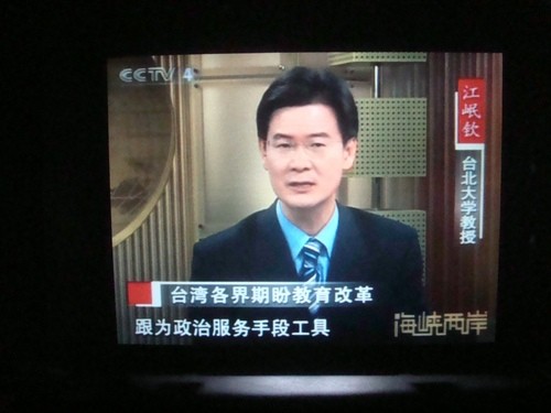 看了就會(huì)!網(wǎng)友教你DIY投影完美教程 看了就會(huì)!網(wǎng)友教你DIY投影完美教程