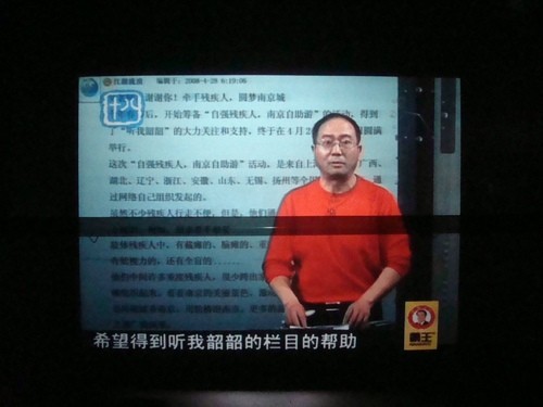 看了就會(huì)!網(wǎng)友教你DIY投影完美教程 看了就會(huì)!網(wǎng)友教你DIY投影完美教程