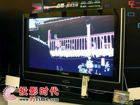 L(zhng)LDTV42700Uȫģʽ(j)(sh)ҕ