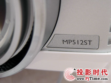 MP512STͶӰC(ji)