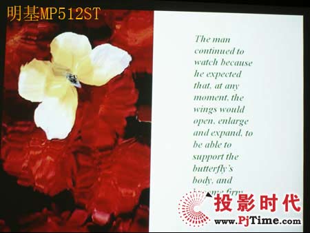 明基MP512ST文字和幻燈片效果PK