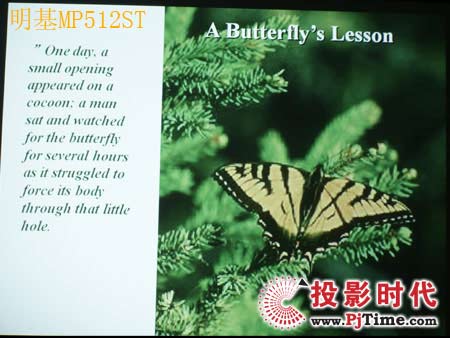 明基MP512ST文字和幻燈片效果PK