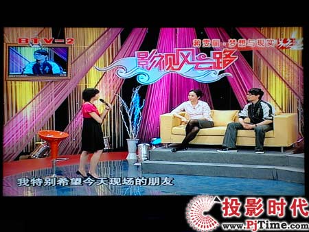 點(diǎn)擊放大,TCL L42E9FR液晶電視機(jī)模擬有線電視效果