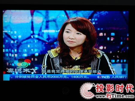 LG 47LG60FRҺҕ_о(xin)ҕ(ji)Ŀ(hu)Ч