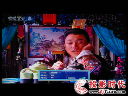 點(diǎn)擊放大,TCL液晶電視DTL42E9FQ模擬電視效果