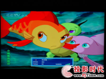 點(diǎn)擊放大,TCL液晶電視DTL42E9FQ模擬電視效果