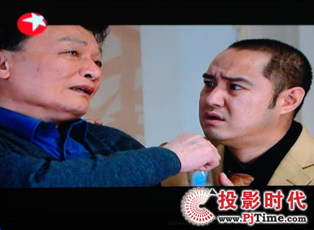 點(diǎn)擊放大,創(chuàng)維液晶電視42L02RF有線電視效果