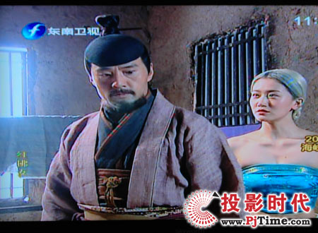 點(diǎn)擊放大,創(chuàng)維液晶電視42L02RF有線電視效果