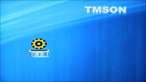 TMSON V88_C(j)ʼ