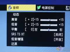 GX352GX50AƷҺu(png)