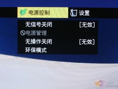 GX352GX50AƷҺu(png)