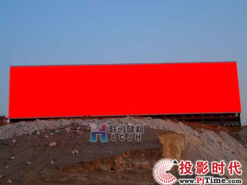 埃及最大戶外全彩LED顯示屏點(diǎn)亮新吉薩