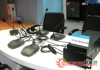 ɭSDC 8200(sh)֕(hu)hͬgϵy(tng)