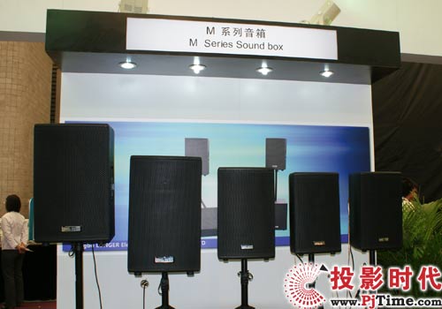 郎格電子全線音響產(chǎn)品出擊上海音響展