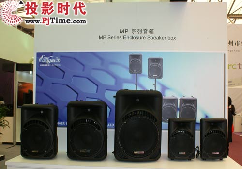 郎格電子全線音響產(chǎn)品出擊上海音響展