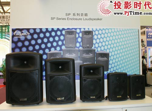 郎格電子全線音響產(chǎn)品出擊上海音響展