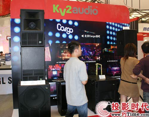先歌企業(yè)攜10大代理品牌強(qiáng)力出擊上海專業(yè)音響展