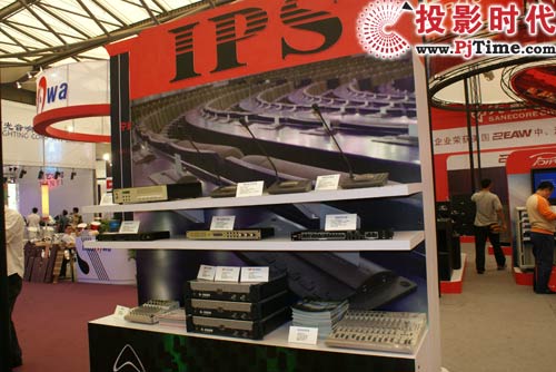 先歌企業(yè)攜10大代理品牌強(qiáng)力出擊上海專業(yè)音響展
