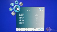 ҕRM LLT42876FHDԔu