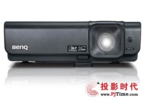 明基MP735投影機(jī)