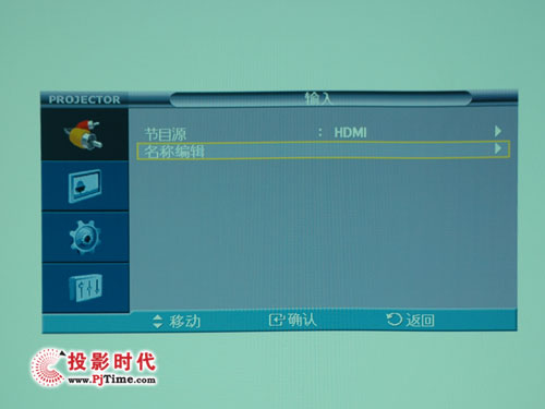 SP-L300W̄(w)ͶӰC(j)