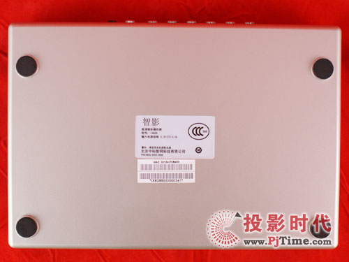ӰIX828岥řC(j)