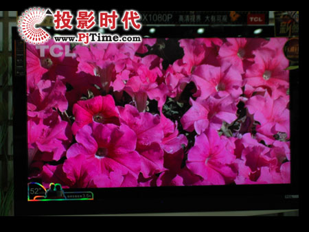 點擊放大,TCL L52M71F液晶電視