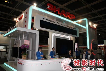 夏普108英寸液晶亮相Infocomm香港展
