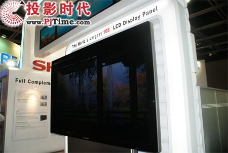 108英寸液晶顯示器